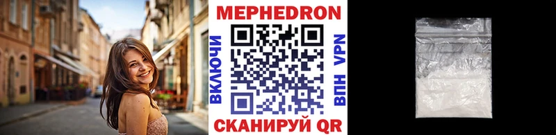 Где купить Медвежьегорск АМФ  ГАШ  МЕТАМФЕТАМИН  Alpha PVP  Конопля 
