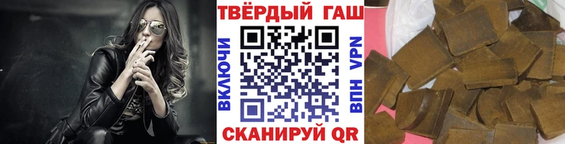 ГАШИШ Ice-O-Lator  KRAKEN зеркало  Медвежьегорск  купить закладку 