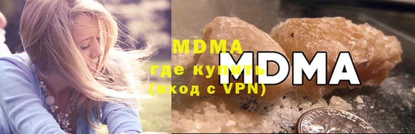 дмт Лабытнанги
