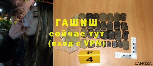 apvp Лагань