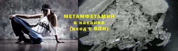 дмт Лабытнанги