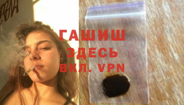 мяу мяу мука Ладушкин