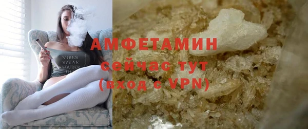 apvp Лагань