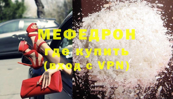 мяу мяу мука Ладушкин