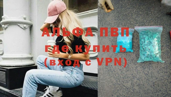 дмт Лабытнанги