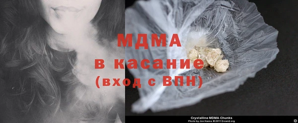 дмт Лабытнанги