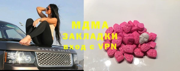 дмт Лабытнанги