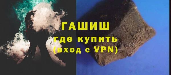 дмт Лабытнанги