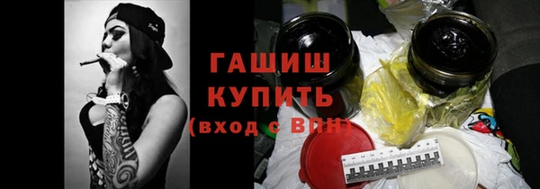 apvp Лагань