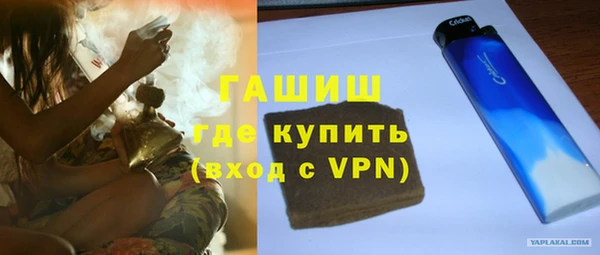 дмт Лабытнанги