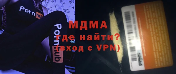 дмт Лабытнанги