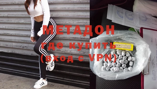 дмт Лабытнанги