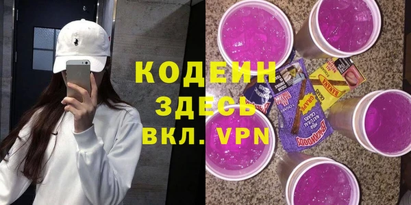 мяу мяу мука Ладушкин