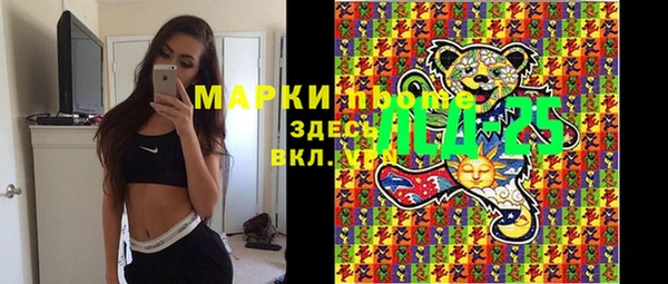 мяу мяу мука Ладушкин