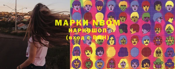 мяу мяу мука Ладушкин