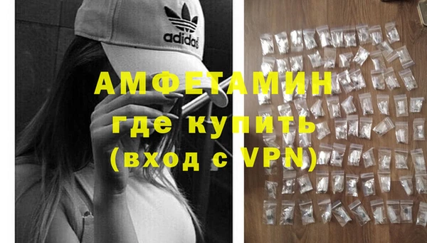 apvp Лагань