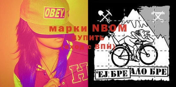 apvp Лагань