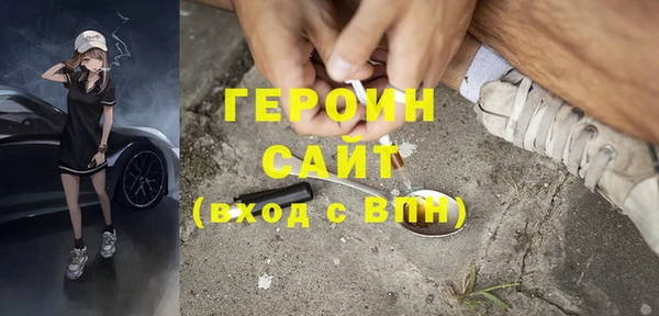 мяу мяу мука Ладушкин