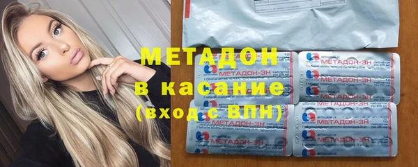 дмт Лабытнанги