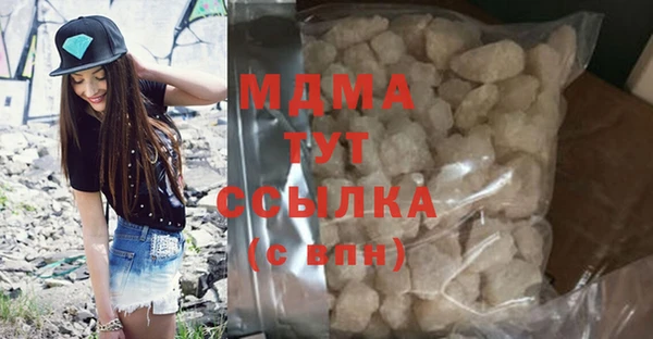 дмт Лабытнанги