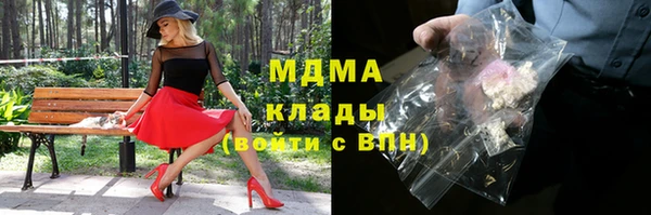 дмт Лабытнанги