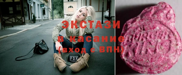 apvp Лагань
