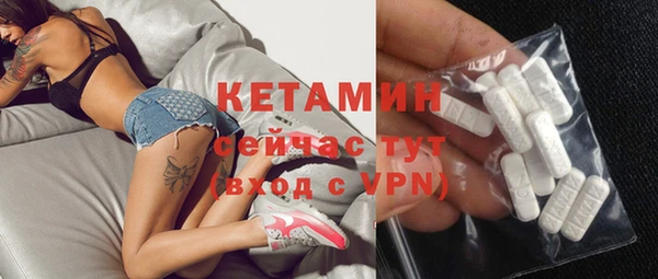 мяу мяу мука Ладушкин