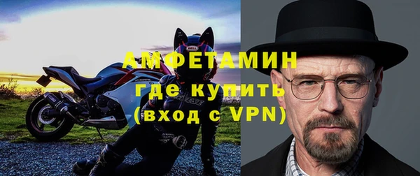 кокаин колумбия Кулебаки