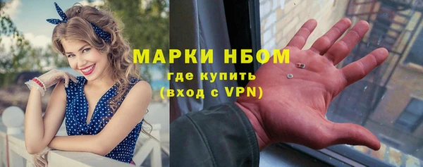 мяу мяу мука Ладушкин