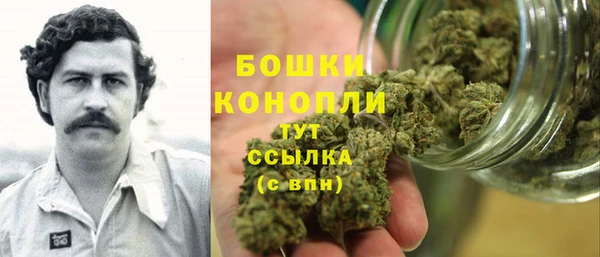 мяу мяу мука Ладушкин