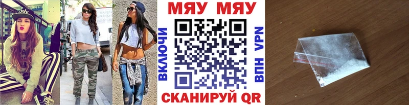 МЯУ-МЯУ мяу мяу  Медвежьегорск 