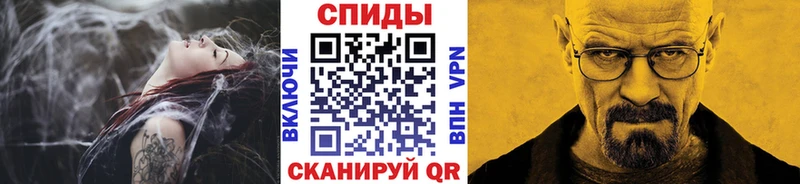 Метамфетамин Декстрометамфетамин 99.9% Медвежьегорск