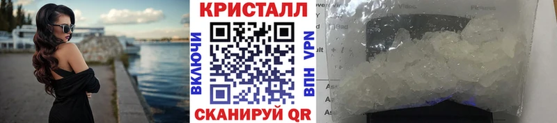 магазин    Медвежьегорск  Метамфетамин мет 