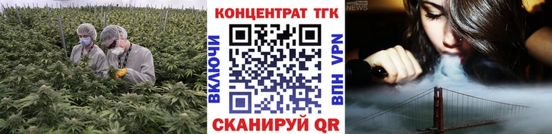 blacksprut рабочий сайт  Медвежьегорск  Дистиллят ТГК концентрат  мориарти наркотические препараты  купить закладку 