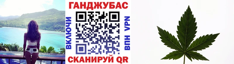 где продают наркотики  Медвежьегорск  Каннабис марихуана 